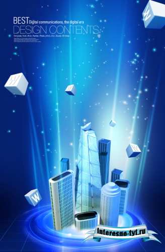 Source - Digital City Source - Digital City