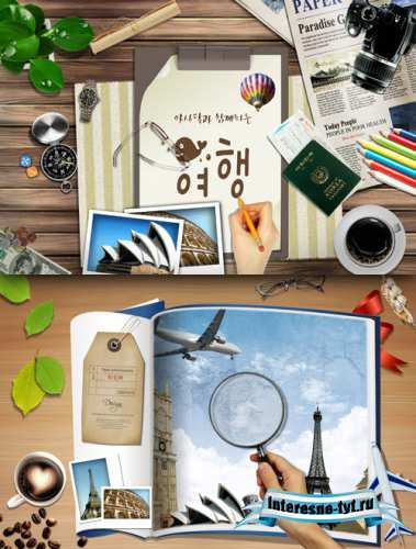 Sources - World Tour Sources - World Tour