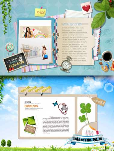 Sources - Beautiful Blogs