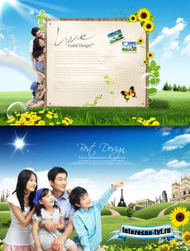 Sources - A family outdoor recreation Sources - A family outdoor recreation