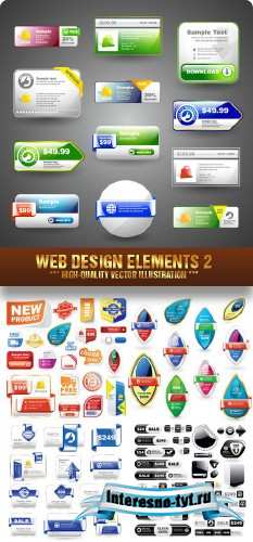 Векторный клипарт - Элементы web-дизайна 2