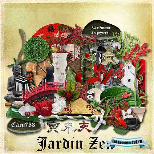 Cкрап-набор – Gardin Zen Cкрап-набор – Gardin Zen