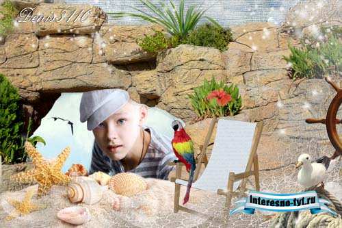 Детская рамка для Photoshop - Каменистый пляж