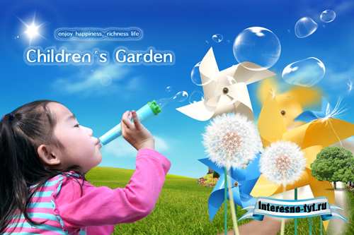 Sources - Kindergarten Sources - Kindergarten