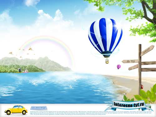 Sources - Blue balloon Sources - Blue balloon