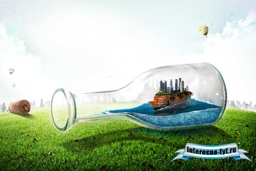 Sources - Ship in a Bottle