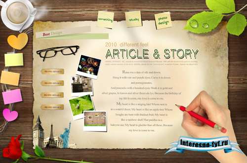 Sources - A simple pencil Sources - A simple pencil