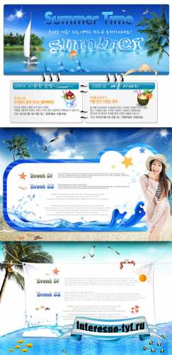 Sources - Summer vacation at sea Sources - Summer vacation at sea