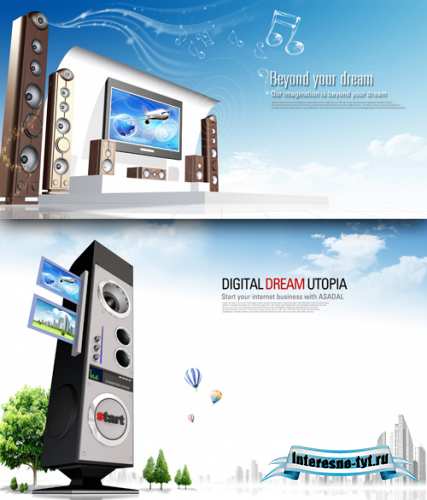 Sources - Home Theater Sources - Home Theater