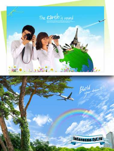 Sources - Traveling together Sources - Traveling together