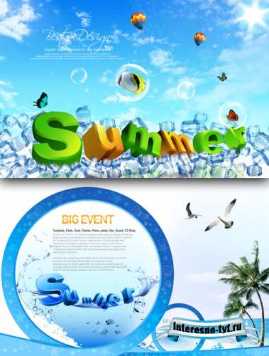 Sources - Sunny Day Sources - Sunny Day