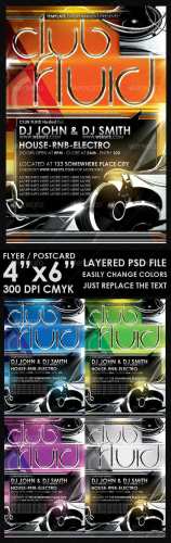 Modern Flyer Template - GraphicRiver