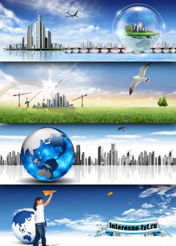 Sources - The Beautiful Planet