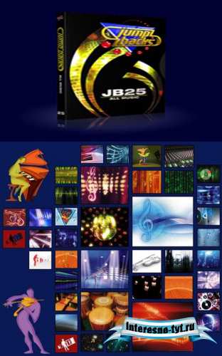 Футажи - Jump Backs 25 All Music (Canopus HQ)