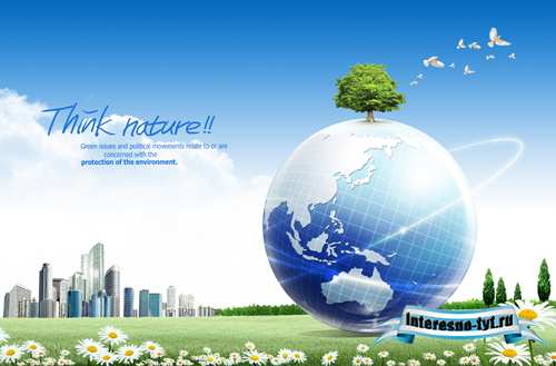 Sources - The nature of our planet Sources - The nature of our planet