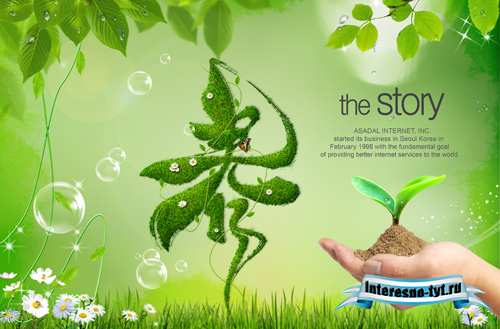 Sources - Green Nature Sources - Green Nature