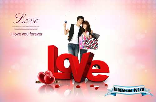 Sources - Love forever Sources - Love forever
