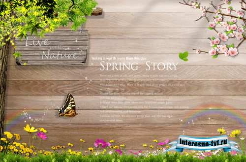 Sources - A warm sunny day Sources - A warm sunny day