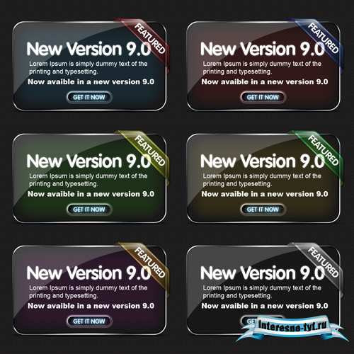Glass Resizable Web Boxes Glass Resizable Web Boxes