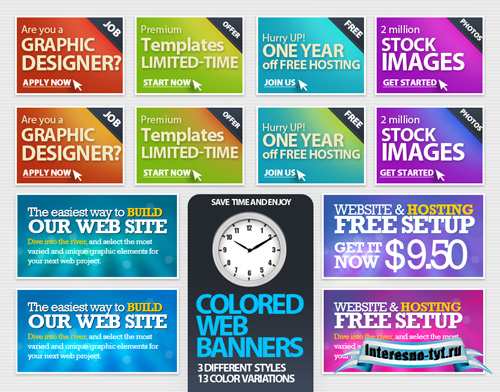 Colored web banners Colored web banners