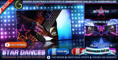 After Effect project Star Dances Promo 149478