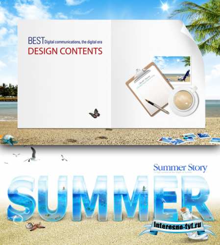 Sources - The summer is hot Sources - The summer is hot