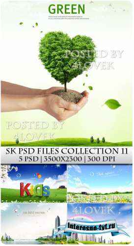 PSD исходники коллекция номер 11 PSD исходники коллекция номер 11