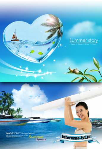 Sources - Summer Love Story Sources - Summer Love Story