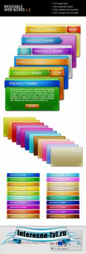 Web boxes