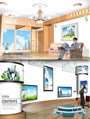 Sources - Comfortable room Sources - Comfortable room