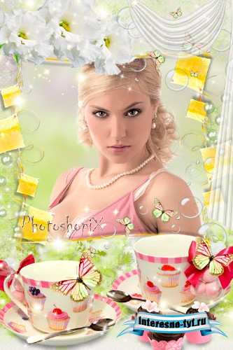 Романтическая рамка для Photoshop – Встреча за кружечкой чая