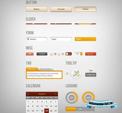 Free Web UI Free Web UI