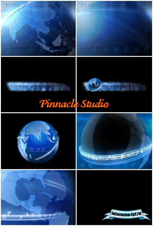 Футажи для Pinnacle Studio – Большой мир