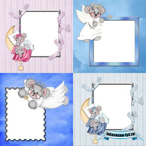 Photo Frame - Pleasant Dreams Photo Frame - Pleasant Dreams