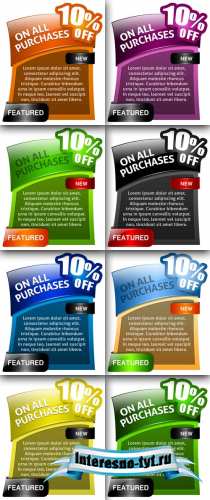 Web elements colorful banners Web elements colorful banners