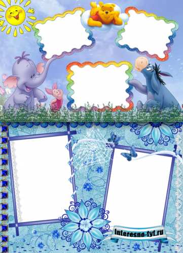 Photo Frame - Childhood Photo Frame - Childhood