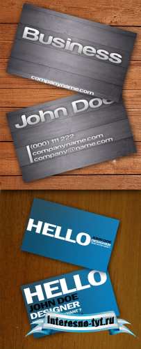 Business Card # 6 Business Card # 6