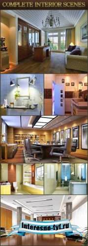 Полные интерьер сцены для 3D Max и VRay