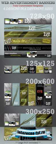 Web Advertisement Banner Templates Web Advertisement Banner Templates