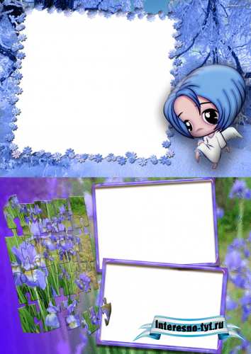 Photo Frame - Little girl Photo Frame - Little girl