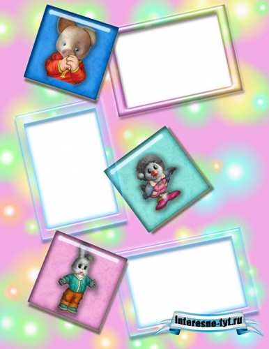 Photo Frame - Good night kids Photo Frame - Good night kids