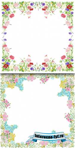 Photo Frame - Flower Photo Frame - Flower