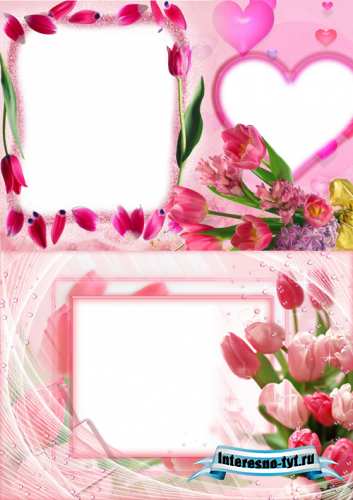 Photo Frame - Holiday Bouquet Photo Frame - Holiday Bouquet