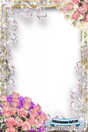Photo Frame - Romantic Photo Frame - Romantic