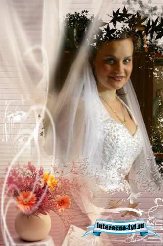 Photo Frame - Wedding in November Photo Frame - Wedding in November