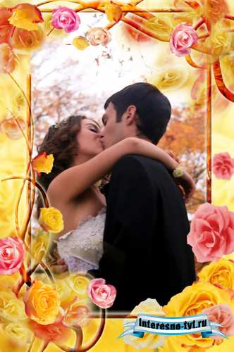 Photo Frame - Autumn Wedding Photo Frame - Autumn Wedding