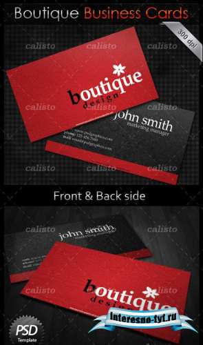 Boutique business card PSD Template