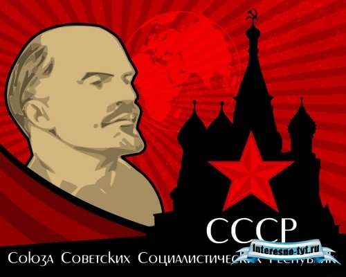 Обои для рабочего стола на тему СССР