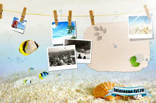 Sources - Pictures summer vacation Sources - Pictures summer vacation