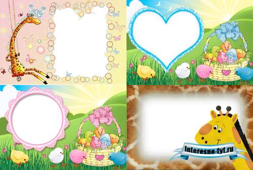 Photo Frame - Funny Giraffe Photo Frame - Funny Giraffe